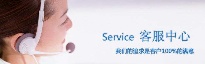 合作企業(yè)