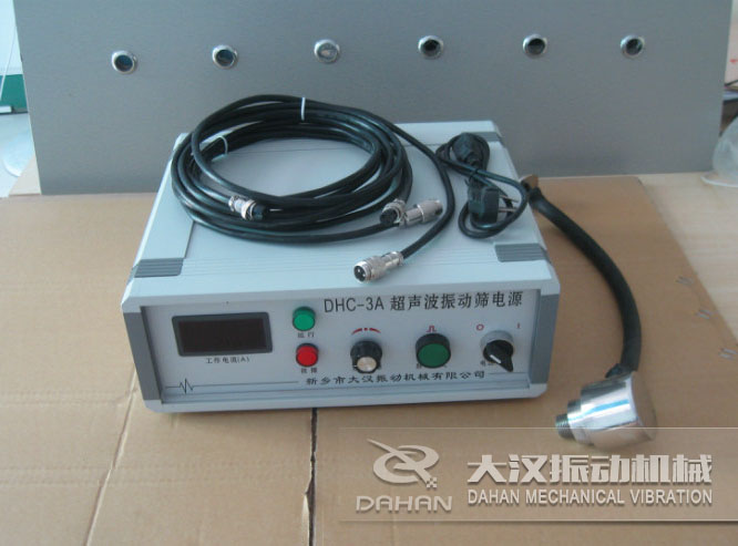 超聲波振動(dòng)篩電源 超聲波振動(dòng)篩電源